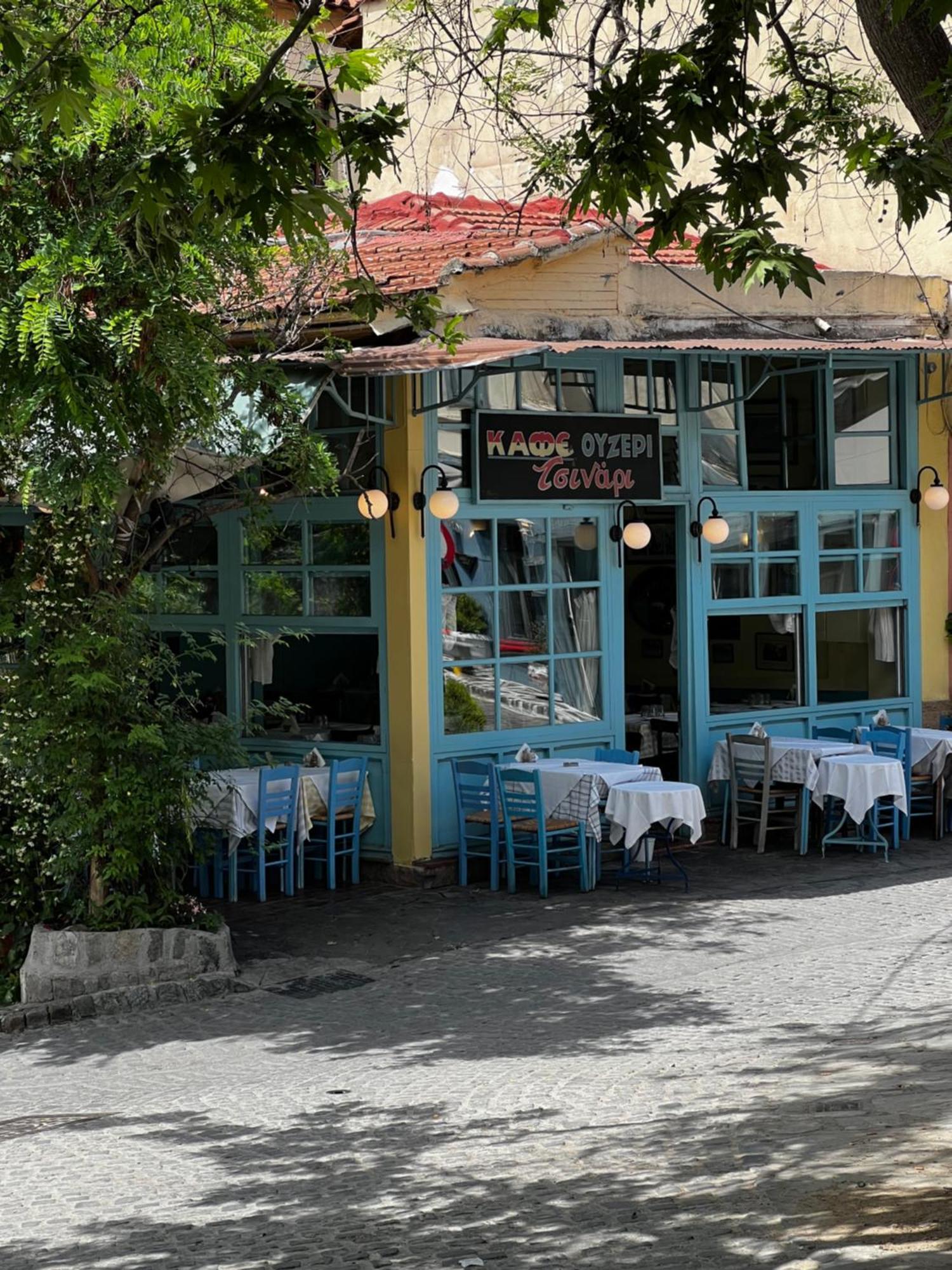 Appartamento Vintage Experience στην άνω πολη Salonicco
