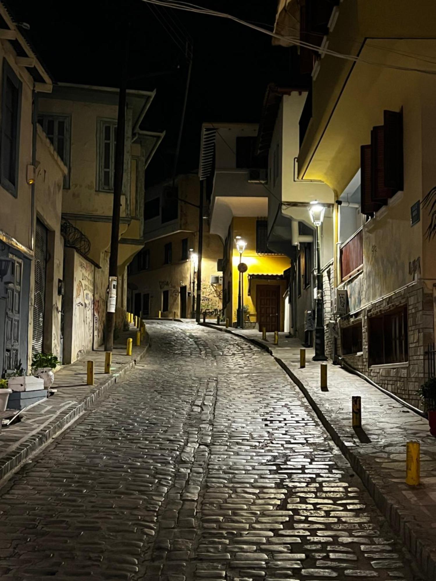 Vintage Experience στην άνω πολη Appartamento Salonicco