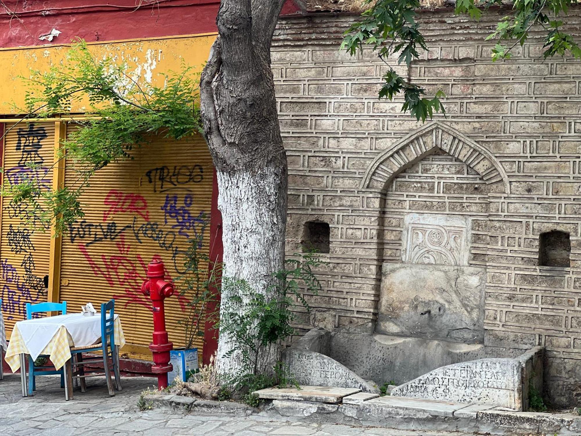 Vintage Experience στην άνω πολη 公寓